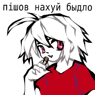 🤢 emoji Куртики Telegram sticker 12 of 28