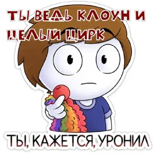 🤹 emoji Лысый пак Telegram sticker 2 of 8