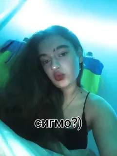 😈 emoji далбаебы из семейки Telegram sticker 18 of 49