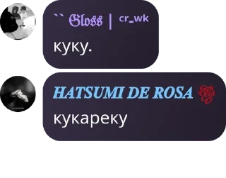🚵‍♀️ emoji извраШуга Telegram sticker 8 of 52
