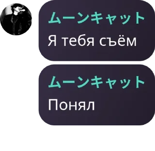 🫱 emoji извраШуга Telegram sticker 12 of 52