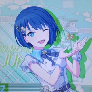 🌀 emoji Kiritani Haruka Telegram sticker 17 of 101