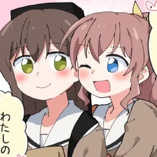 💗 emoji SayaXtae Telegram sticker 15 of 35