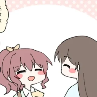 💗 emoji SayaXtae Telegram sticker 11 of 35