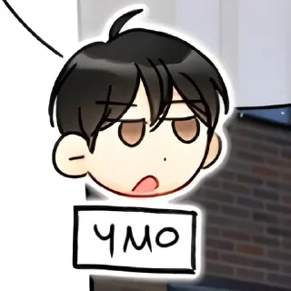 🍚 emoji 𝘊𝘩𝘪𝘣𝘪 | '𝐒𝐇𝐈𝐍 𝘏𝘢𝘮𝘪𝘯' | 𝘣𝘺 @sxk Telegram sticker 6 of 42