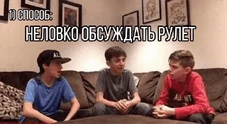 🍰 emoji Рулетовая ролевая Telegram sticker 8 of 120