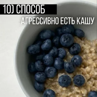 🙂 emoji Рулетовая ролевая Telegram sticker 17 of 120