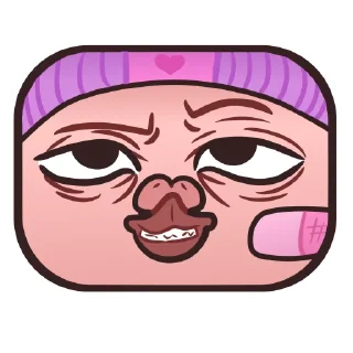 😏 emoji Наташа ГОЛУБКА | @simonburns Telegram sticker 5 of 44