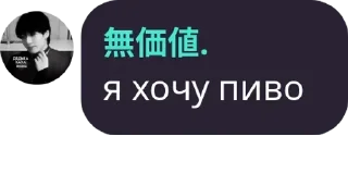 ⚜️ emoji ебалаи Telegram sticker 5 of 15