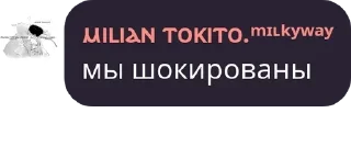 🙎‍♂️ emoji ебалаи Telegram sticker 15 of 15