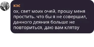 🧓 emoji ебалаи Telegram sticker 14 of 15