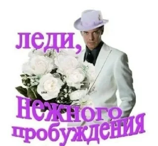 🤒 emoji Больше стикеров тут 👉🏽 @stikery_3 Telegram sticker 24 of 120