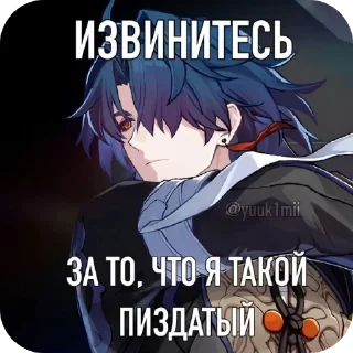 👑 emoji Кря Telegram sticker 24 of 79