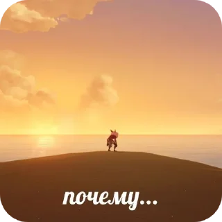 😐 emoji Кря Telegram sticker 7 of 79