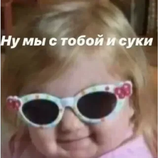 😏 emoji Стикерпак кота Telegram sticker 10 of 75