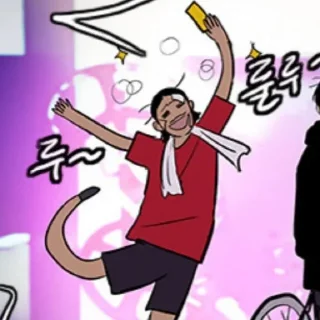 🕺 emoji eliizaabettth Telegram sticker 8 of 64