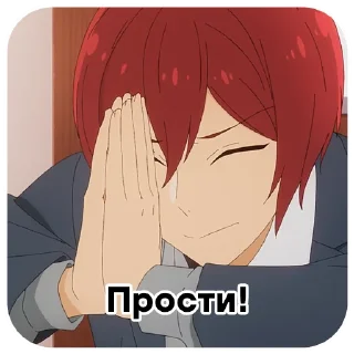 🙏 emoji Хоримия: Кусочек / @moonhausu Telegram sticker 22 of 48