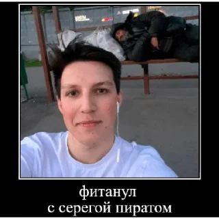 🙈 emoji Крутые стикеры Telegram sticker 18 of 23