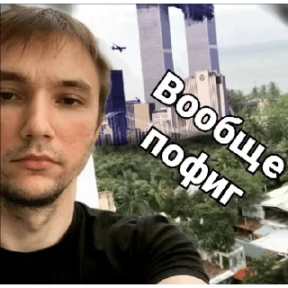 😋 emoji Крутые стикеры Telegram sticker 17 of 23