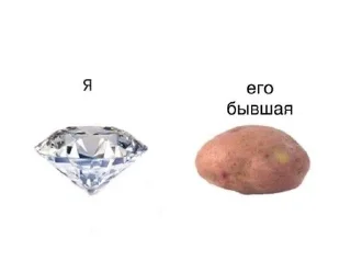 🌟 emoji Сборник хуйни и картинки Telegram sticker 12 of 120