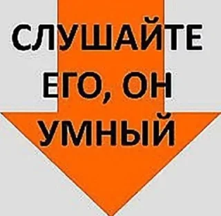 🤌 emoji мужики сосатб Telegram sticker 20 of 117