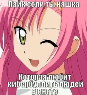 😋 emoji мужики сосатб Telegram sticker 24 of 117