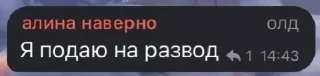 😭 emoji кабанята Telegram sticker 6 of 39