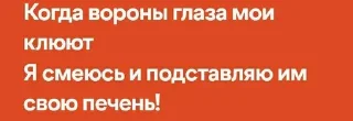😆 emoji Спотя Telegram sticker 17 of 38