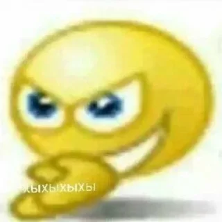 😃 emoji Это... Ну ему жопа Telegram sticker 4 of 42