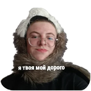🧥 emoji не ну это жопа Telegram sticker 23 of 115