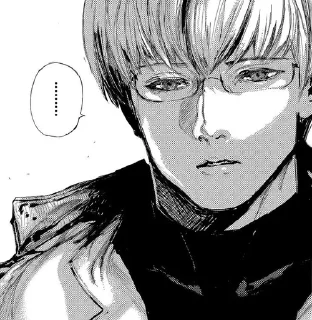 🌟 emoji Arima Kishou Telegram sticker 14 of 38