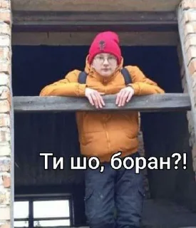 🤦‍♂️ emoji Геній сучасності! Telegram sticker 6 of 59