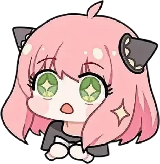 🌟 emoji ~БАНК СТИКЕРОВ~ Telegram sticker 2 of 33