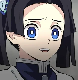 ❤️ emoji аой канзаки♡[@tatsumakixxz] Telegram sticker 13 of 13