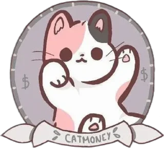 🌟 emoji ~БАНК СТИКЕРОВ~ Telegram sticker 23 of 33