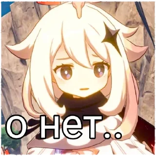 😞 emoji Живая консерва | @Yi0_0Xi Telegram sticker 18 of 35