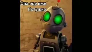 🌟 emoji Збірна солянка (V-8.1) by @Disk024 Telegram sticker 16 of 120