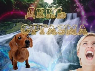 💖 emoji самые всратые мемы Telegram sticker 6 of 120