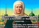 👠 emoji Всратые Иконы Telegram sticker 20 of 23