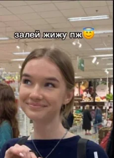 🌟 emoji 😈те самые лесбухи😈 Telegram sticker 11 of 15