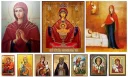 Sticker from Всратые Иконы