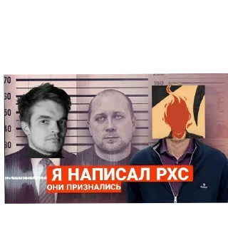 🖼 emoji ДМИТРИЙ ЧЕРЕВАТЕНКО-И ТЕ САМЫЕ ГОЛОСА Telegram sticker 8 of 40