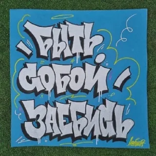 🤙 emoji те самые стикеры Telegram sticker 13 of 22