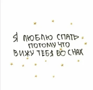 🌚 emoji Лю 💋 Telegram sticker 11 of 85