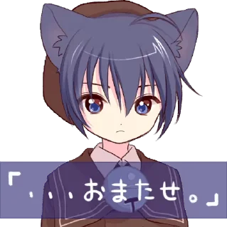 🤝 emoji Boy of the Black Cat Animated :: @line_stickers Telegram sticker 17 of 24