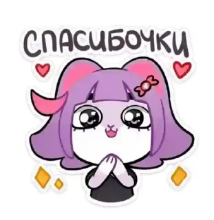 Sticker from Милки
