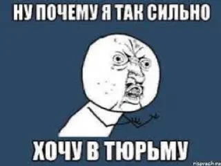 🌟 emoji кира кто2ультра Telegram sticker 10 of 120