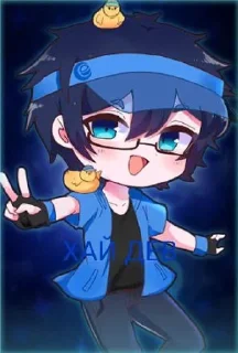 Sticker from Luni
