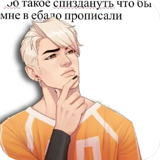 🫥 emoji Рандом Telegram sticker 17 of 80