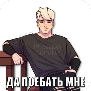 🫥 emoji Рандом Telegram sticker 18 of 80